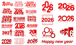 2026괺ʸͼ
