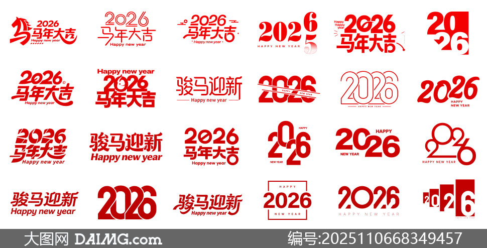 2026괺ʸͼ