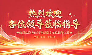 һӭλ쵼ݰָɫPSDز