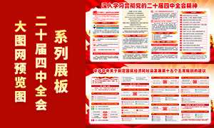 ѧϰ᳹Ķʮȫᾫͽչ