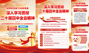 ѧϰĶʮȫᾫͼPSDز