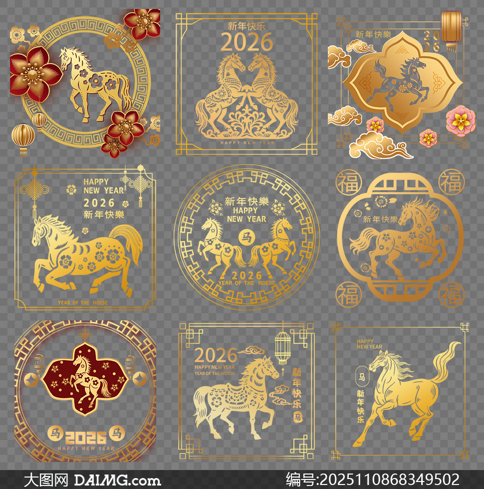 ʽŵ߿װεļֽͼPNGز