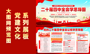 Ķʮȫṫѧ˼ͼչPSDز