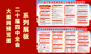 ѧϰʮȫᾫͽչPSDز