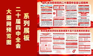 ѧϰ᳹ʮȫᾫչPSDģ