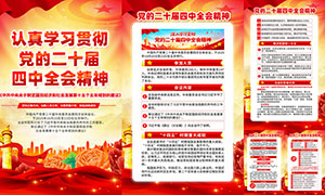 ѧϰĶʮȫᾫͼPSDز