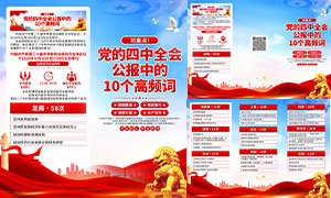 ȫе10Ƶҳֲ