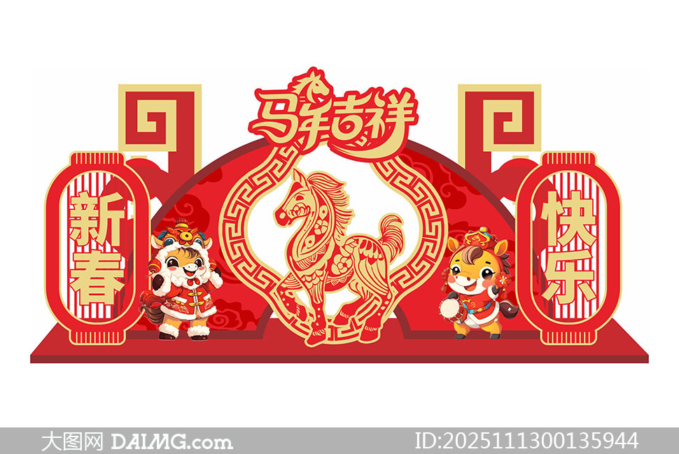 2026���꼪���̳����²���ģ��ʸ���ز�