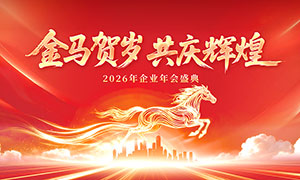 깲Ի2026ҵᱳչ