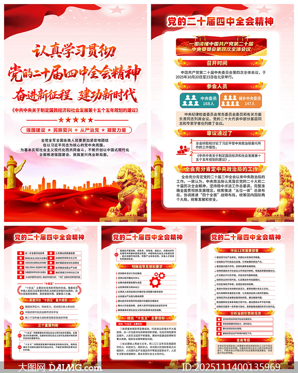 ѧϰ᳹ʮȫᾫͼһPSDز