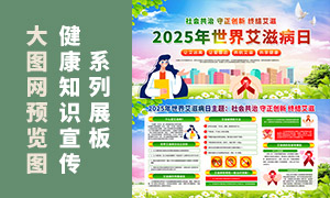 202538簬̲ջչز