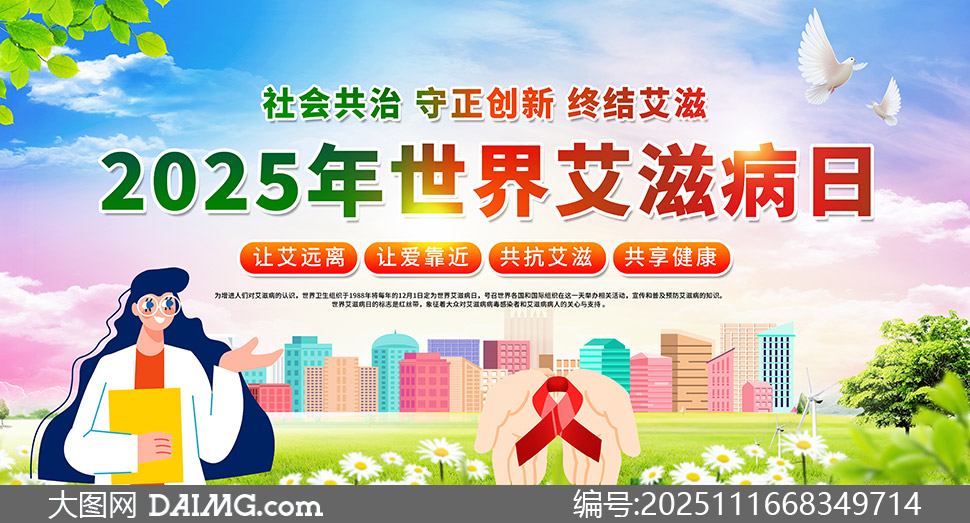 202538簬̲ջչز