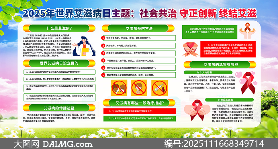 202538簬̲ջչز