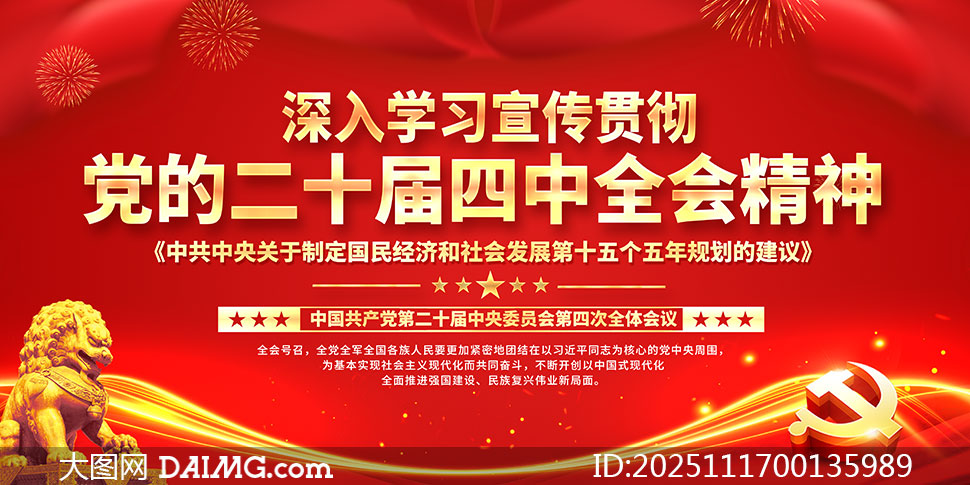 ѧϰ᳹Ķʮȫᾫɫչ