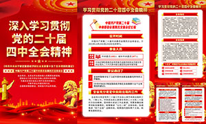 ѧϰ᳹Ķʮȫᾫɫͼ