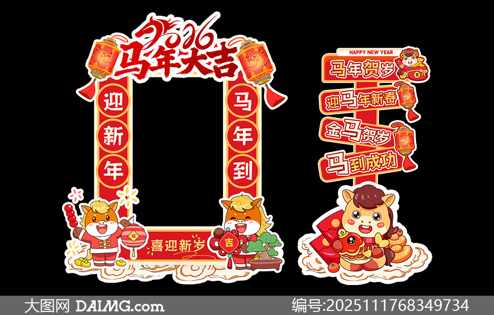 2026󼪴򿨿ָʾPSDز