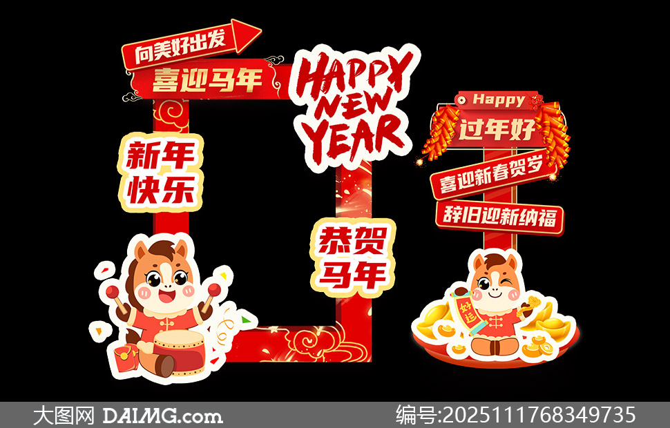 2026괺ڻտָʾز