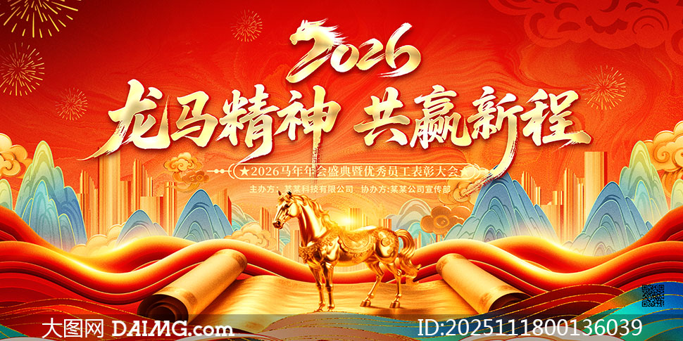 ۳׼ƪ2026ҵᱳPSDز