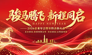 ڷ³ͬ2026ᱳչPSDز