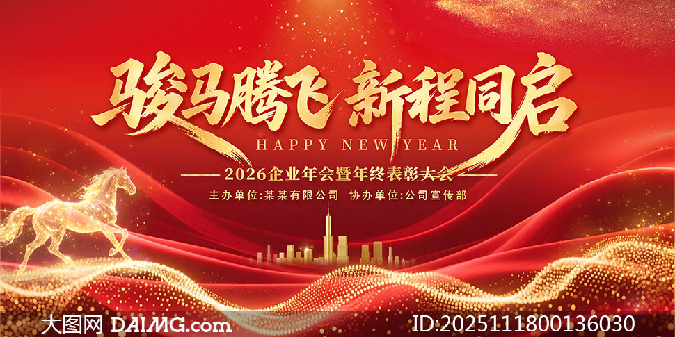 ڷ³ͬ2026ᱳչPSDز