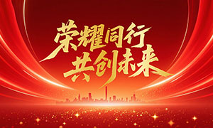 ҫͬйδ2026ᱳչʸز