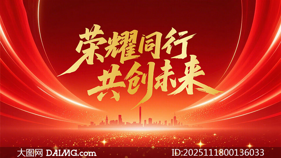 ҫͬйδ2026ᱳչʸز