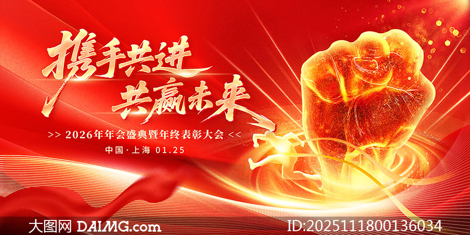 ЯֲӮδ2026ᱳչPSDز