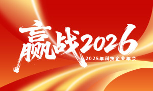 2026Ƽ˾ҵز