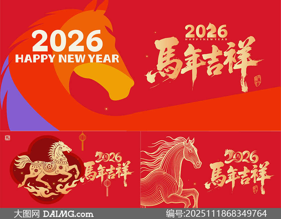 2026꼪ϲ챳ʸز