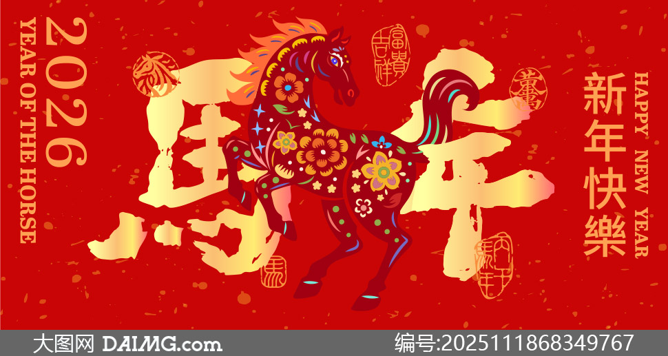 ϲ촫ͳ2026괺ڷΧʸͼ