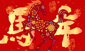 ϲ촫ͳ2026괺ڷΧʸͼ