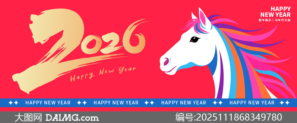 2026괺ڹ˾ᱳز
