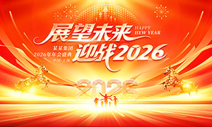 չδӮս2026ҵᱳչPSDز