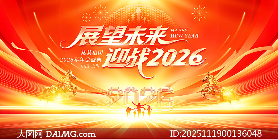 չδӮս2026ҵᱳչPSDز