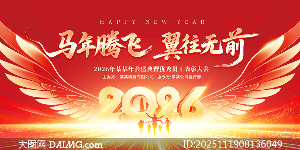 ڷǰ2026̨չ