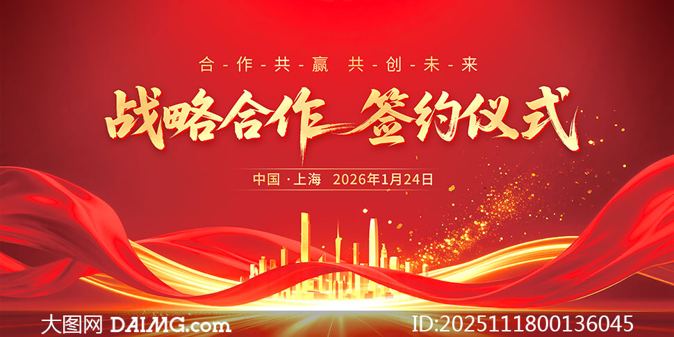 ɫҵսԺǩԼʽչPSDز