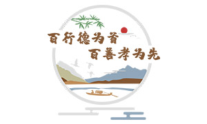 ɽˮ⾳й羴ԺĻǽʸز