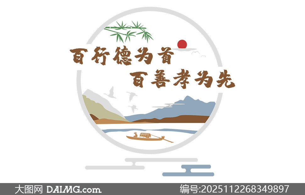 ɽˮ⾳й羴ԺĻǽʸز