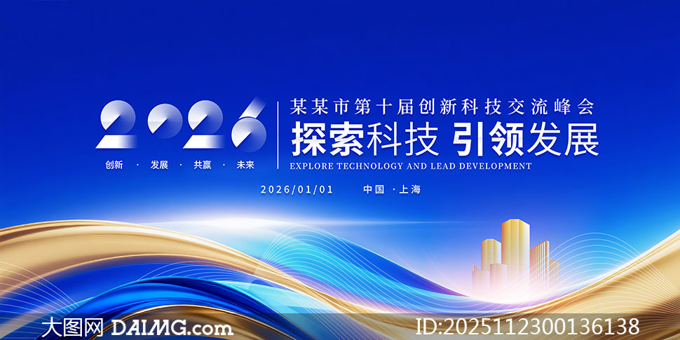 ɫʱд¿ƼᱳչPSDز