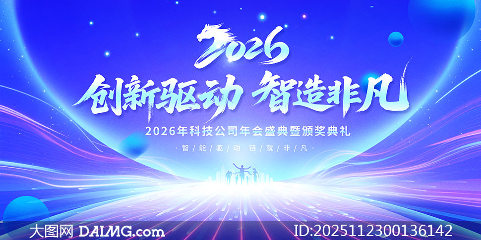 2026Ƽ˾ʢ䱳չPSDز