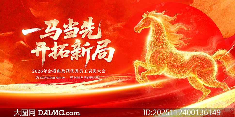 һȿ¾2026ᱳչPSDز