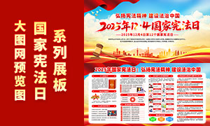 2025124ܷջչPSDز