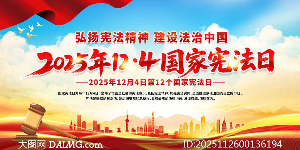 2025124ܷջչPSDز