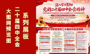 ѧϰ᳹ʮȫᾫPSDԴļ