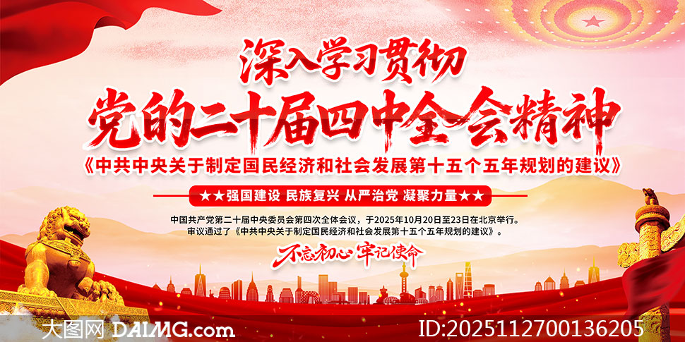 ѧϰ᳹ʮȫᾫPSDԴļ