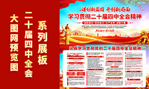 ѧϰĶʮȫᾫչPSDԴļ