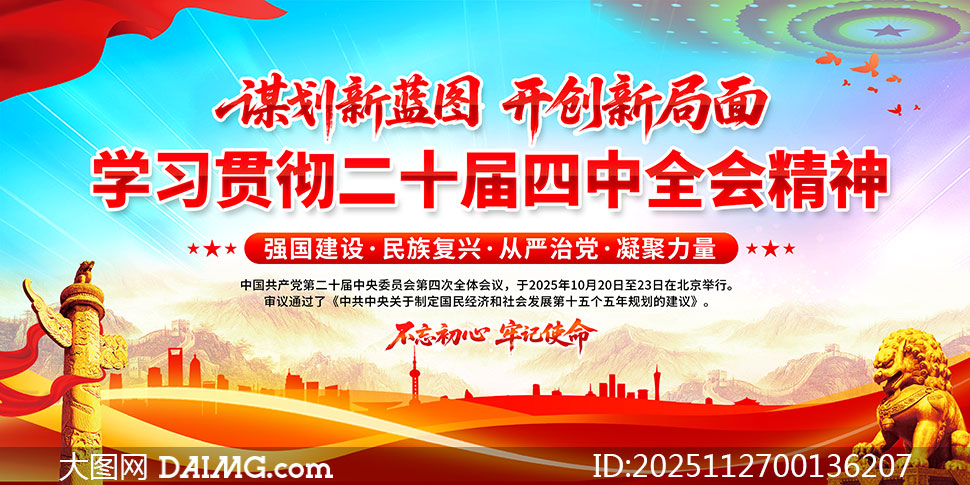 ѧϰĶʮȫᾫչPSDԴļ