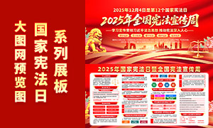 2025ܷջչPSDֲز