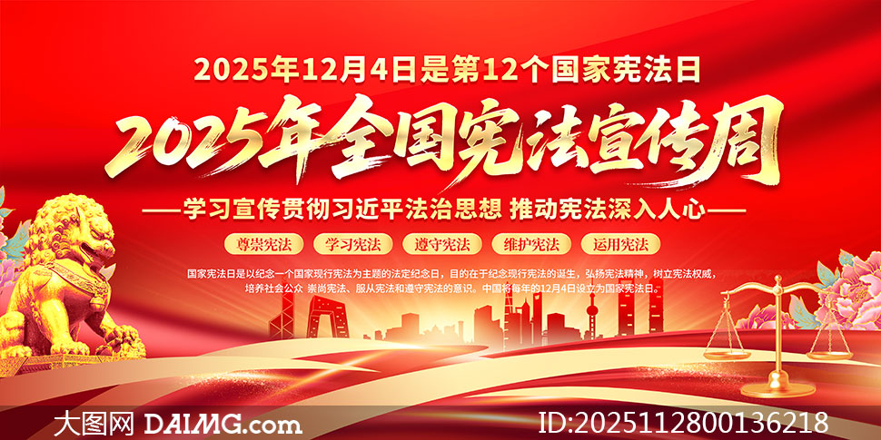 2025ܷջչPSDֲز