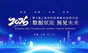 ɫƼ߷ֻ̳ᱳչPSDز